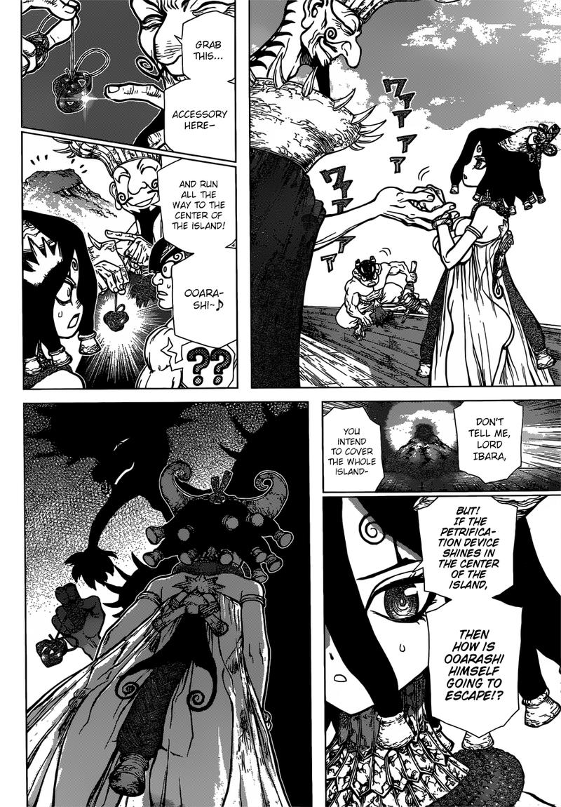 Chapter 131 - A Bad Crime Image(5)