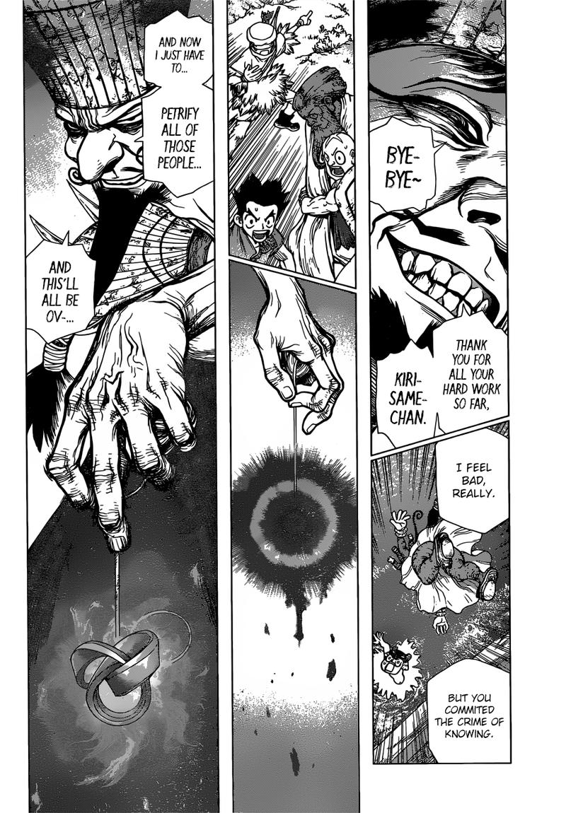 Chapter 131 - A Bad Crime Image(14)