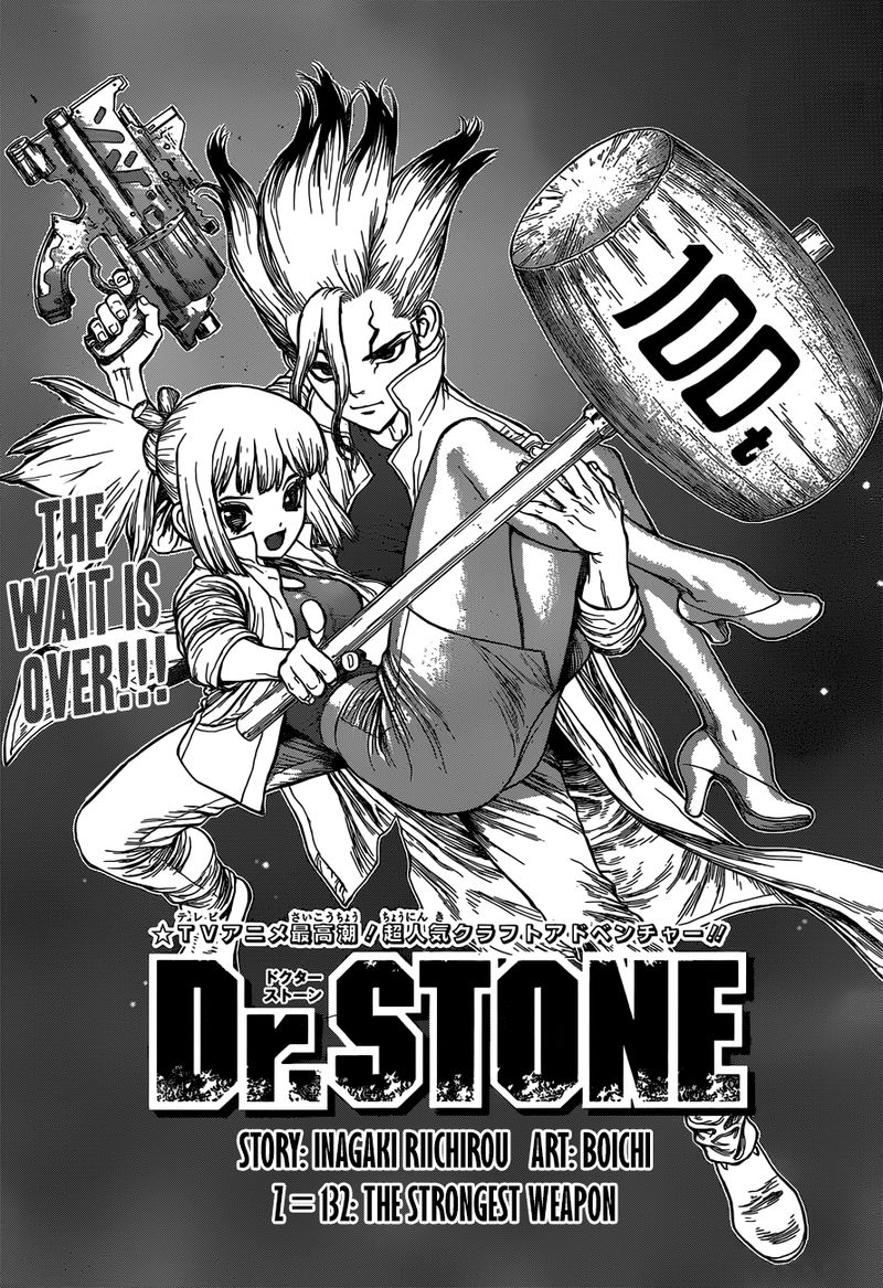 Chapter 132 - The Strongest Weapon Image(3)