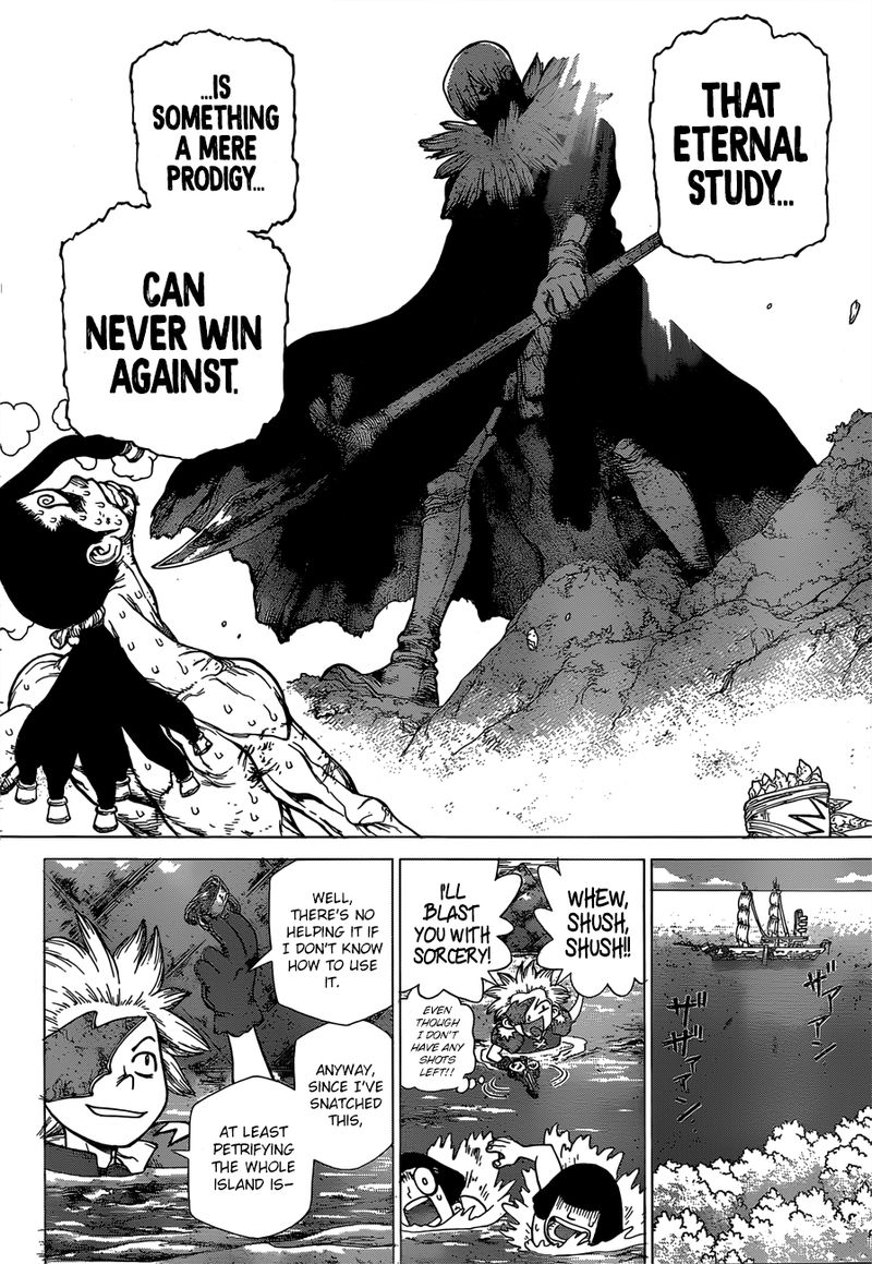 Chapter 132 - The Strongest Weapon Image(16)