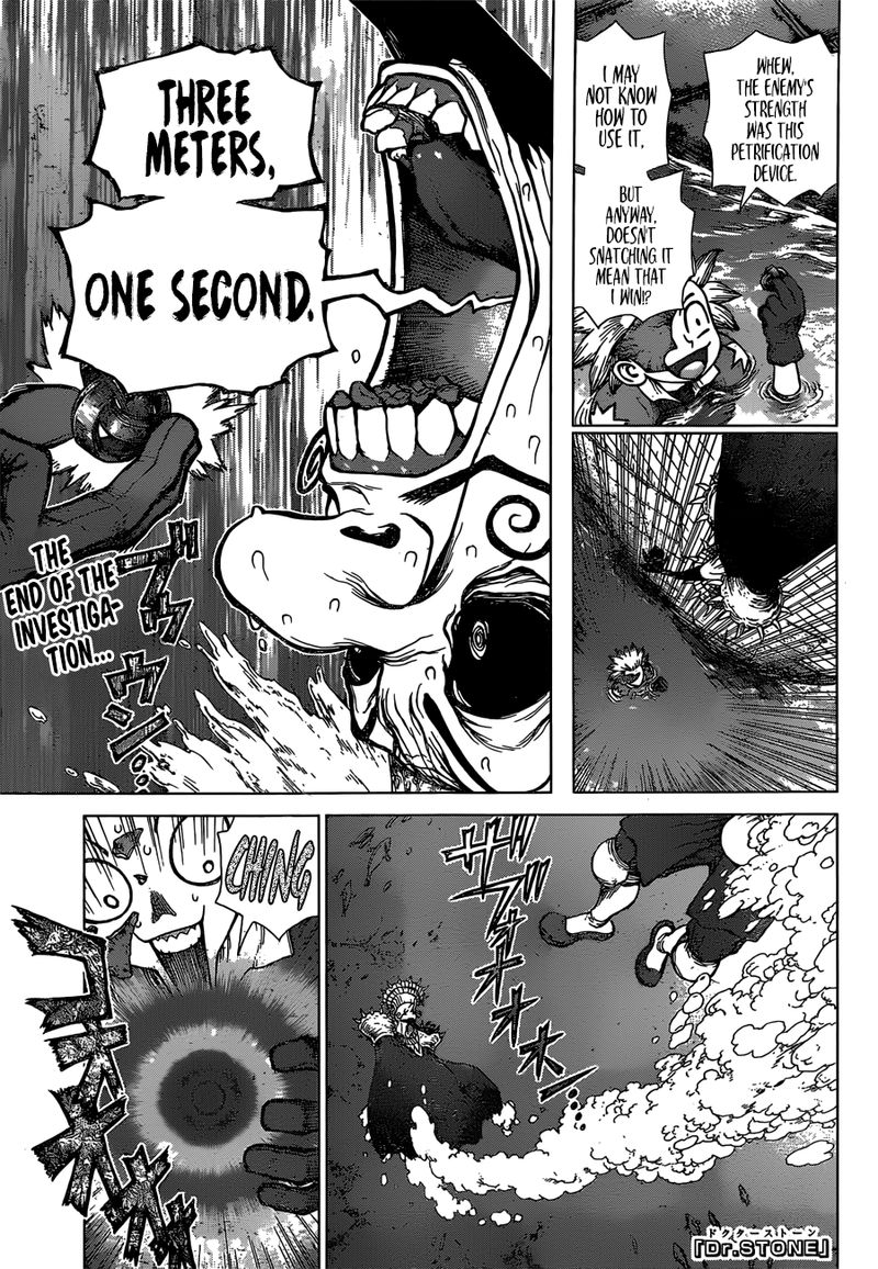 Chapter 133 - The Gleam of Annihilation Image(2)