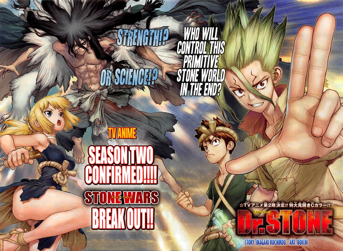 Chapter 133 - The Gleam of Annihilation Image(1)