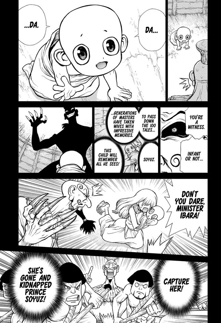 Chapter 134 Image(11)