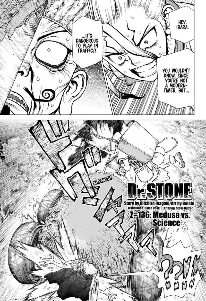 Chapter 136 - Medusa VS Science Image(1)