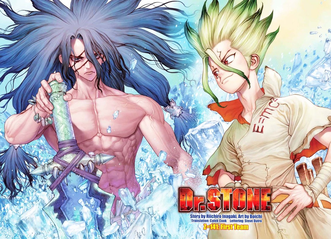 Chapter 141 - First Team Image(2)