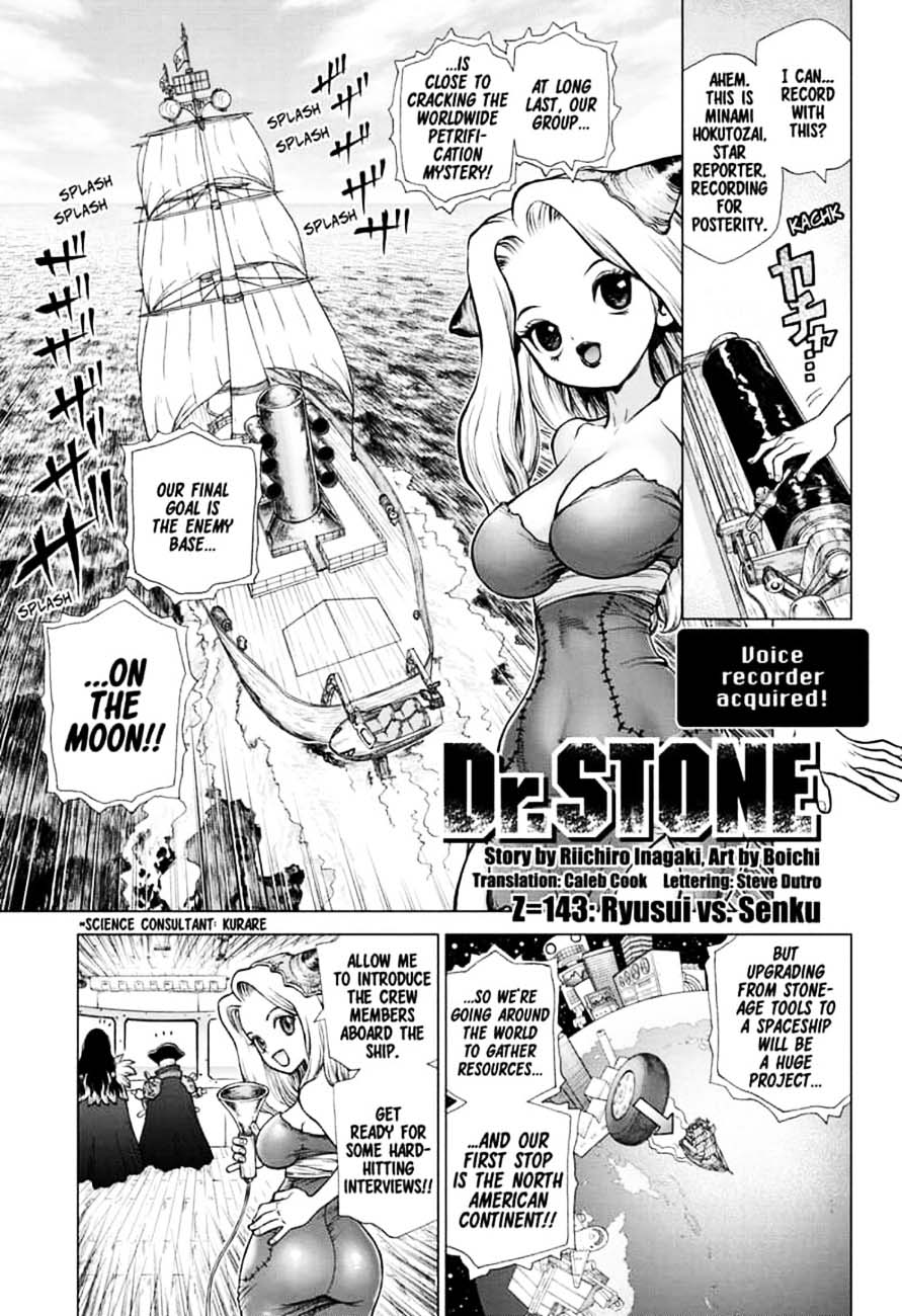 Chapter 143 - RYUSUI VS SENKU Image(1)