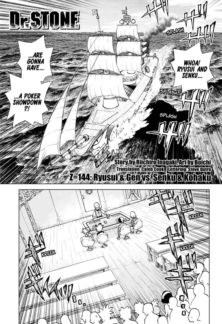 Chapter 144 - Ryusui & Gen vs. Senku & Kohaku Image(1)