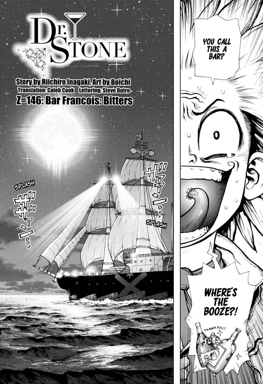 Chapter 146 - Bar Francois: Bitters Image(1)