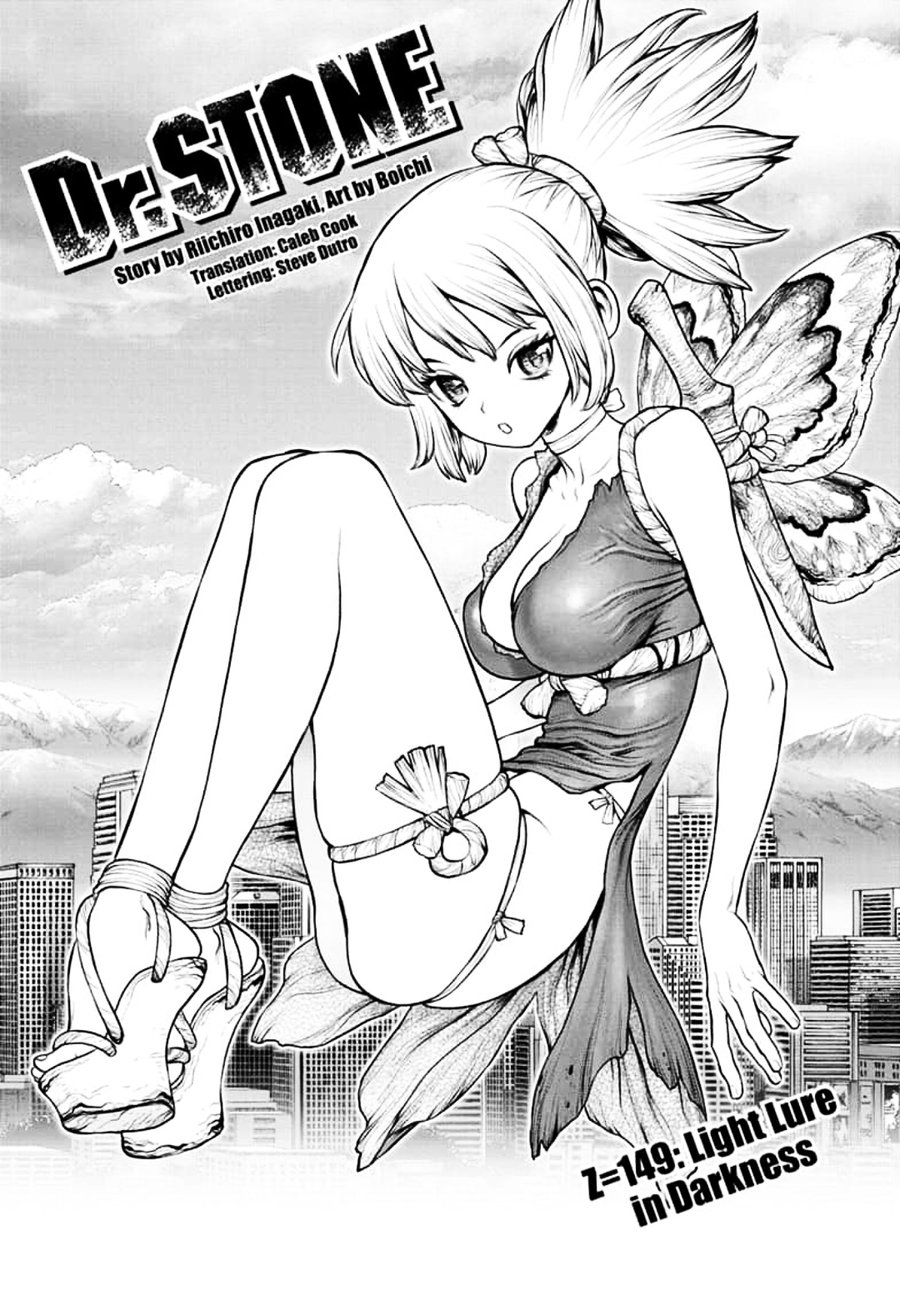 Chapter 149: Light Lure in Darkness Image(1)