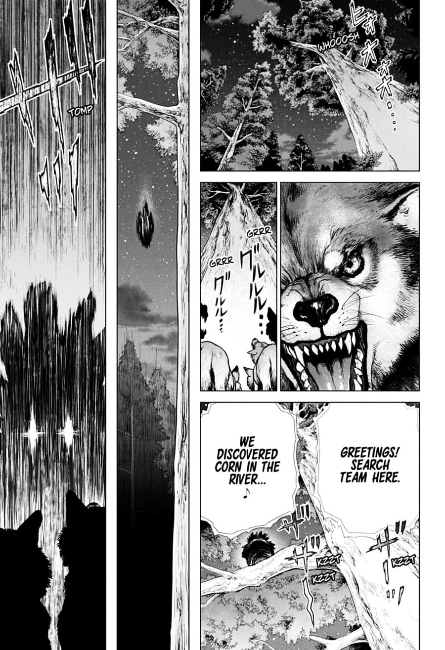 Chapter 149: Light Lure in Darkness Image(5)