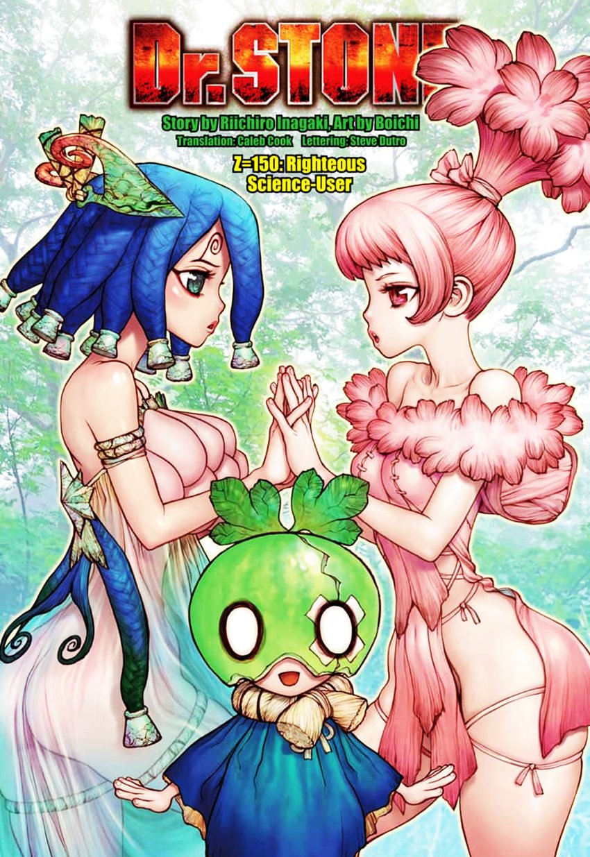 Chapter 150: Righteous Science-User Image(1)