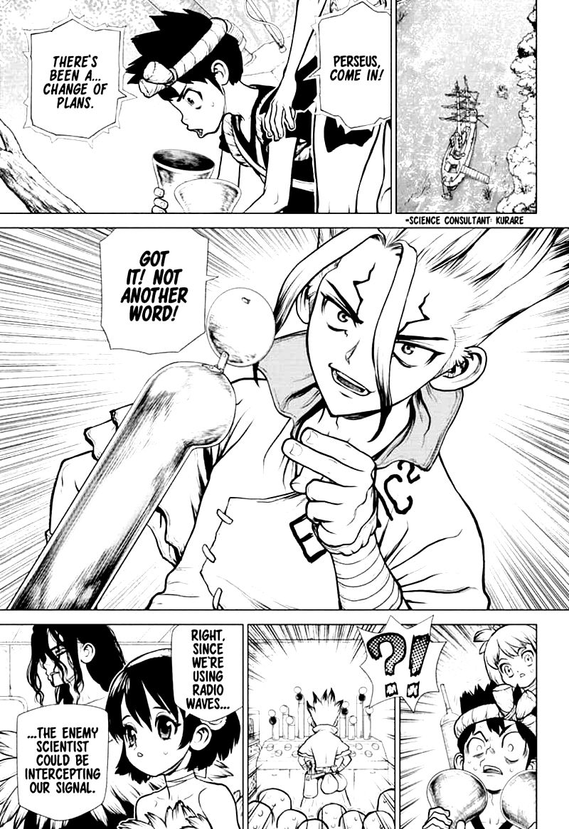 Chapter 152: Doctor Vs. Doctor Image(3)