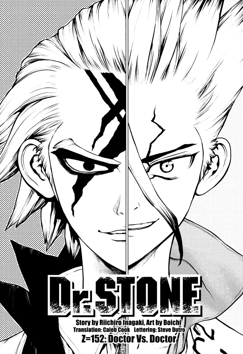 Chapter 152: Doctor Vs. Doctor Image(1)