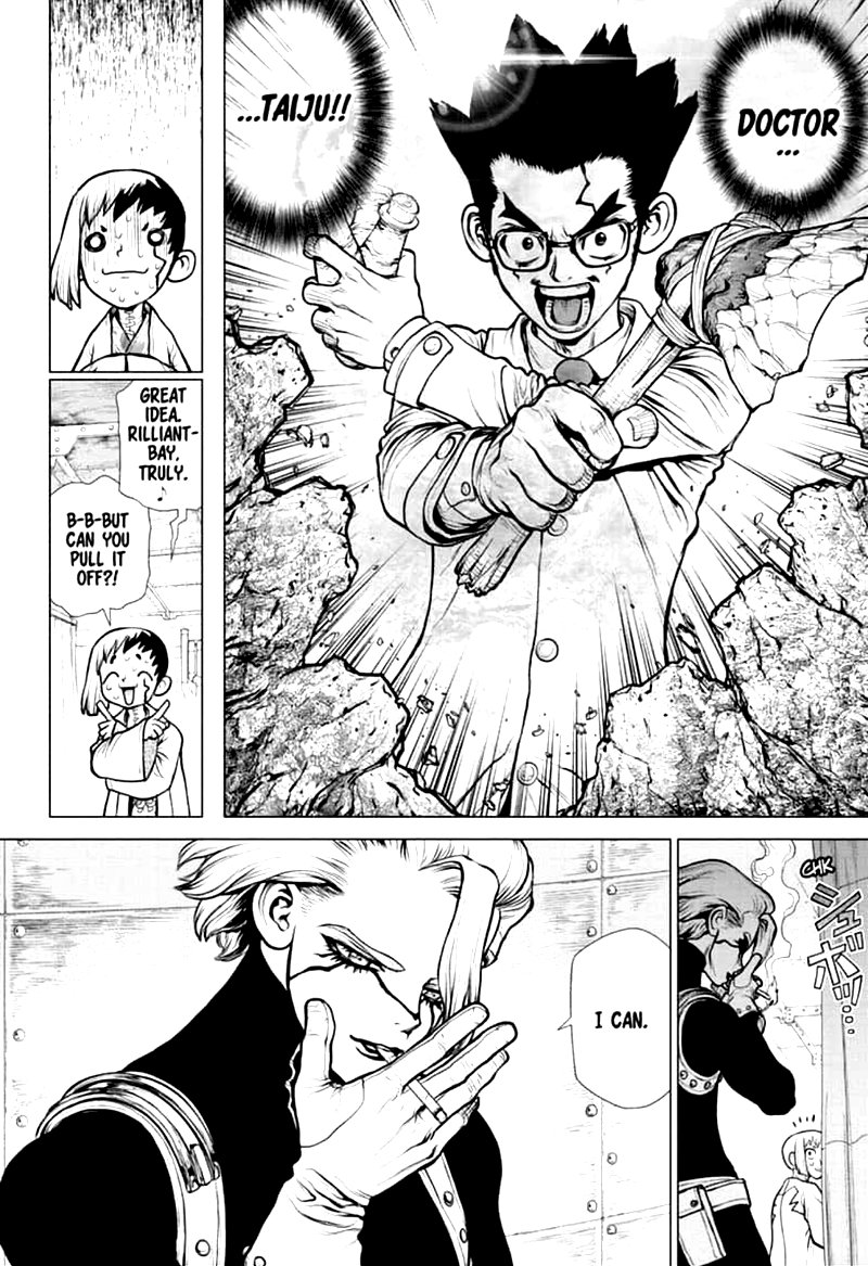 Chapter 153: War Game Image(12)