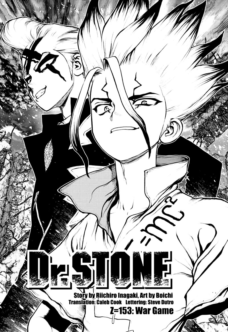 Chapter 153: War Game Image(1)