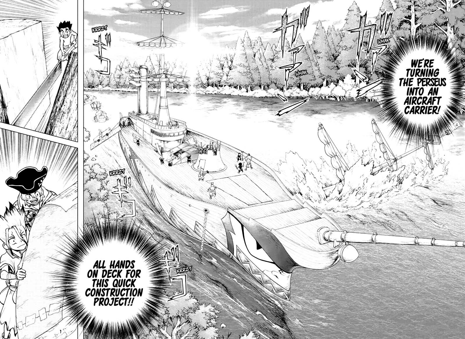 Chapter 153: War Game Image(7)