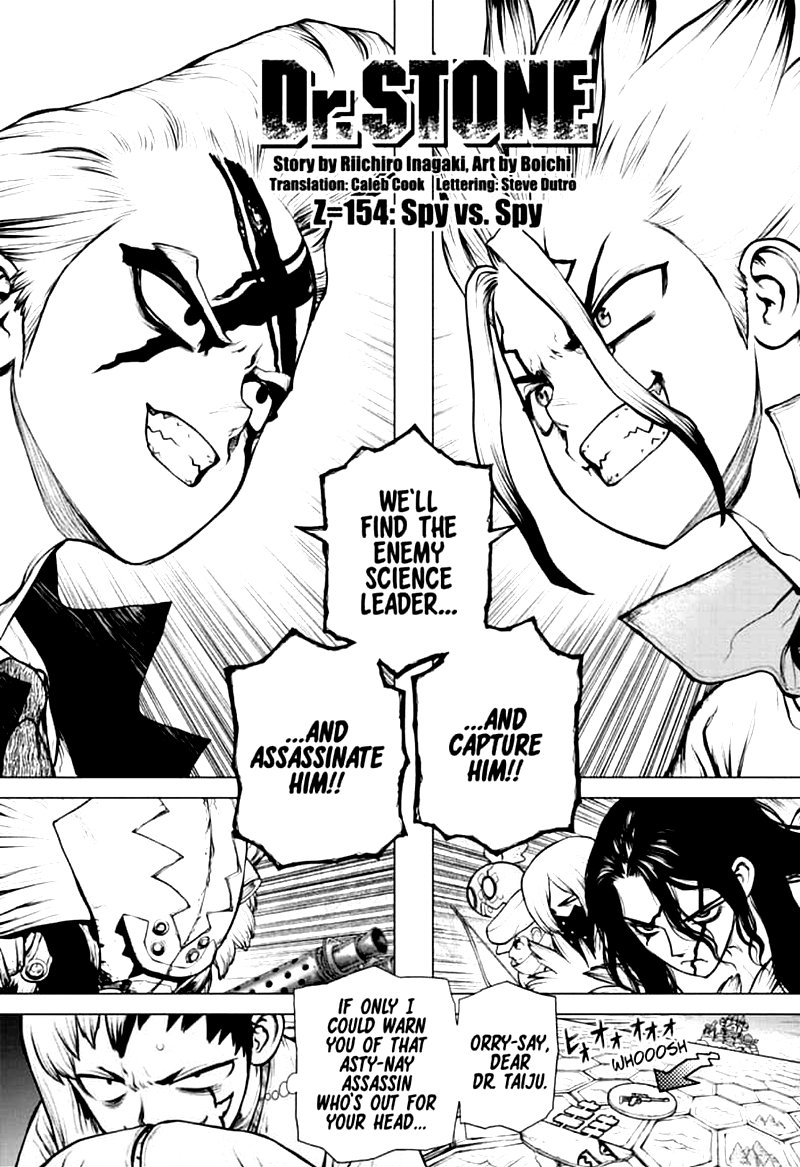 Chapter 154: Spy vs. Spy Image(1)