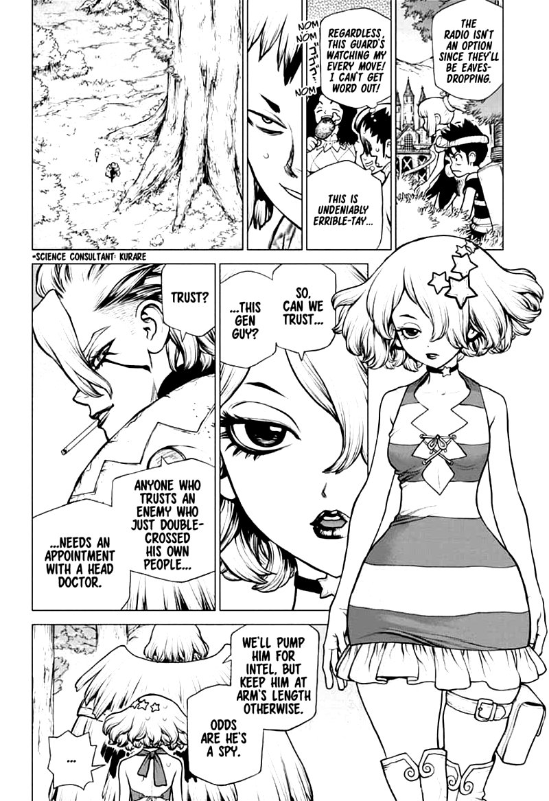 Chapter 154: Spy vs. Spy Image(2)