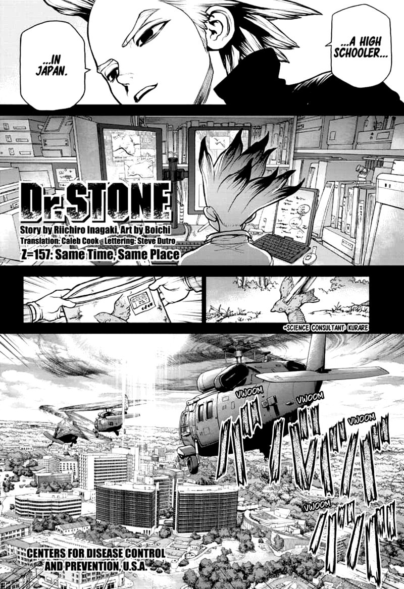 Chapter 157: Same Time, Same Place Image(2)