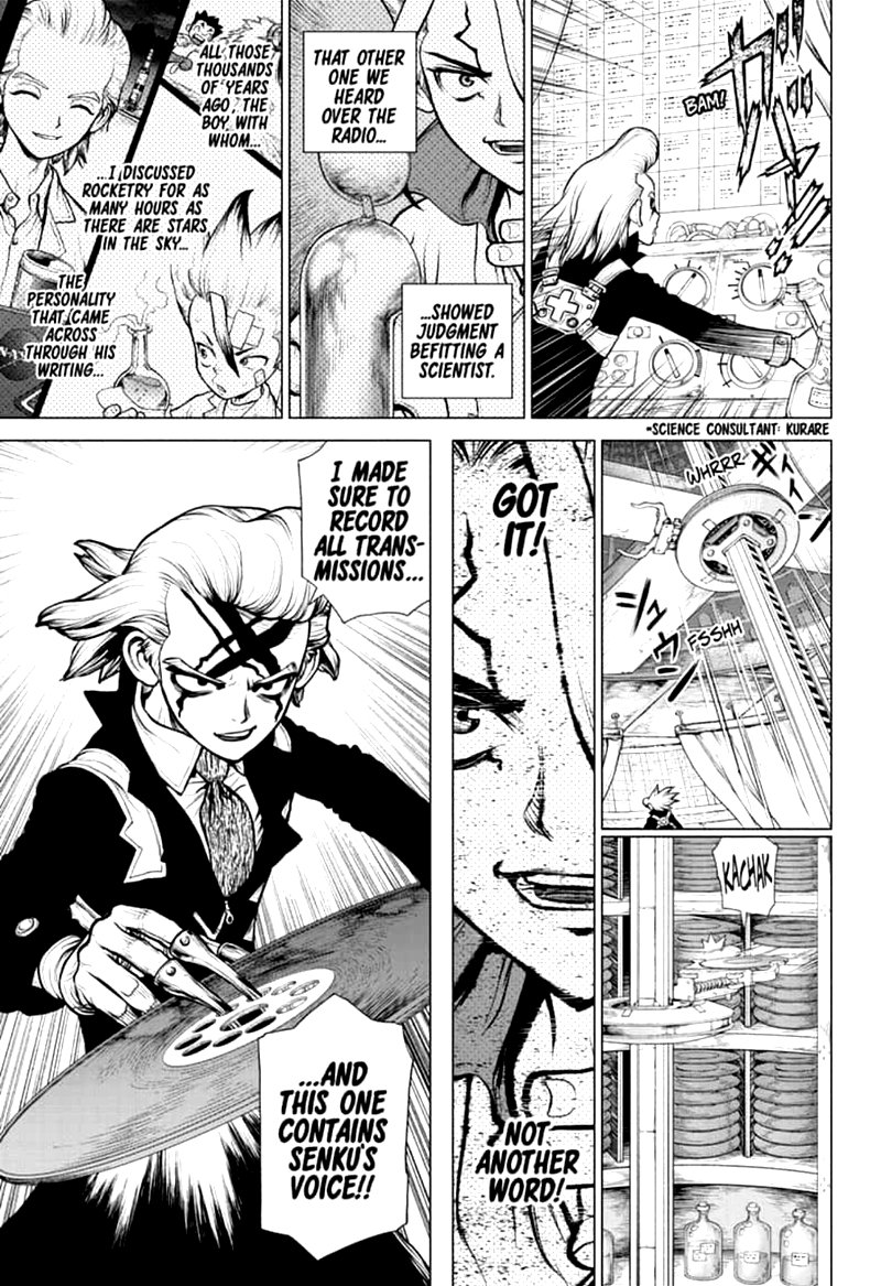 Chapter 159: Lock On Image(3)