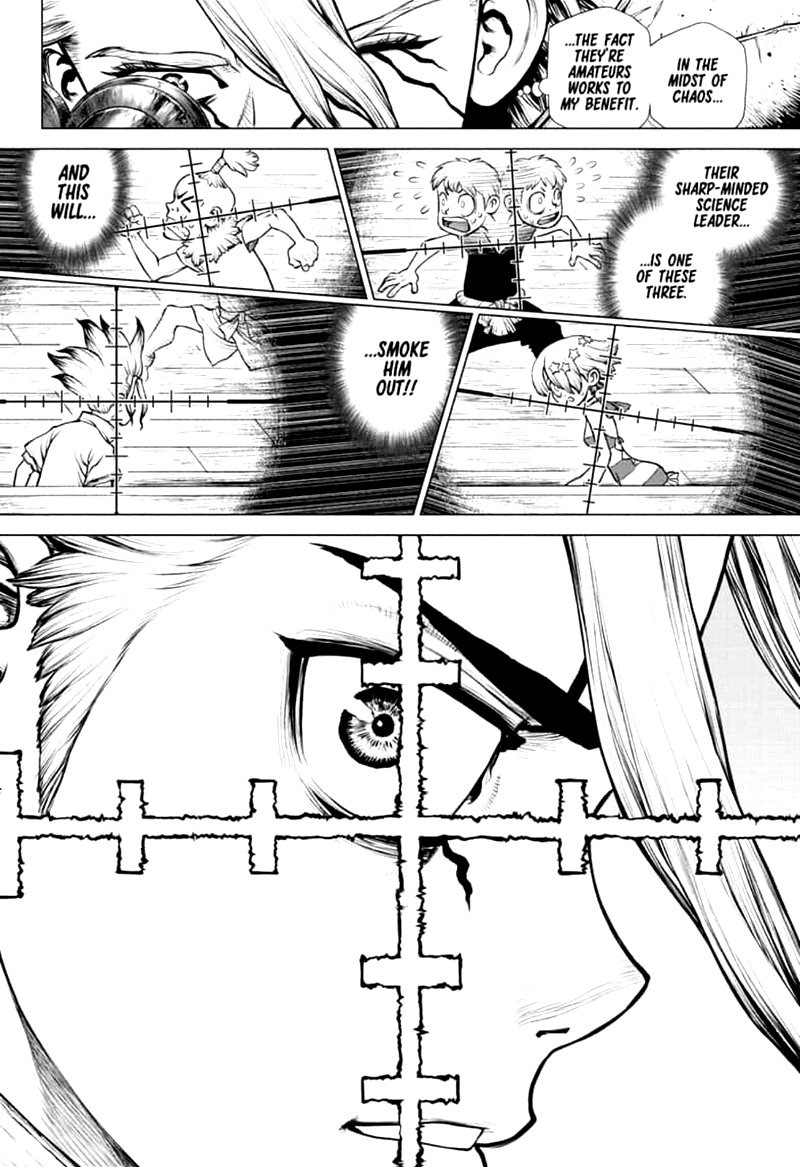 Chapter 159: Lock On Image(8)
