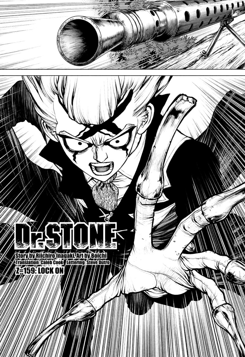 Chapter 159: Lock On Image(2)