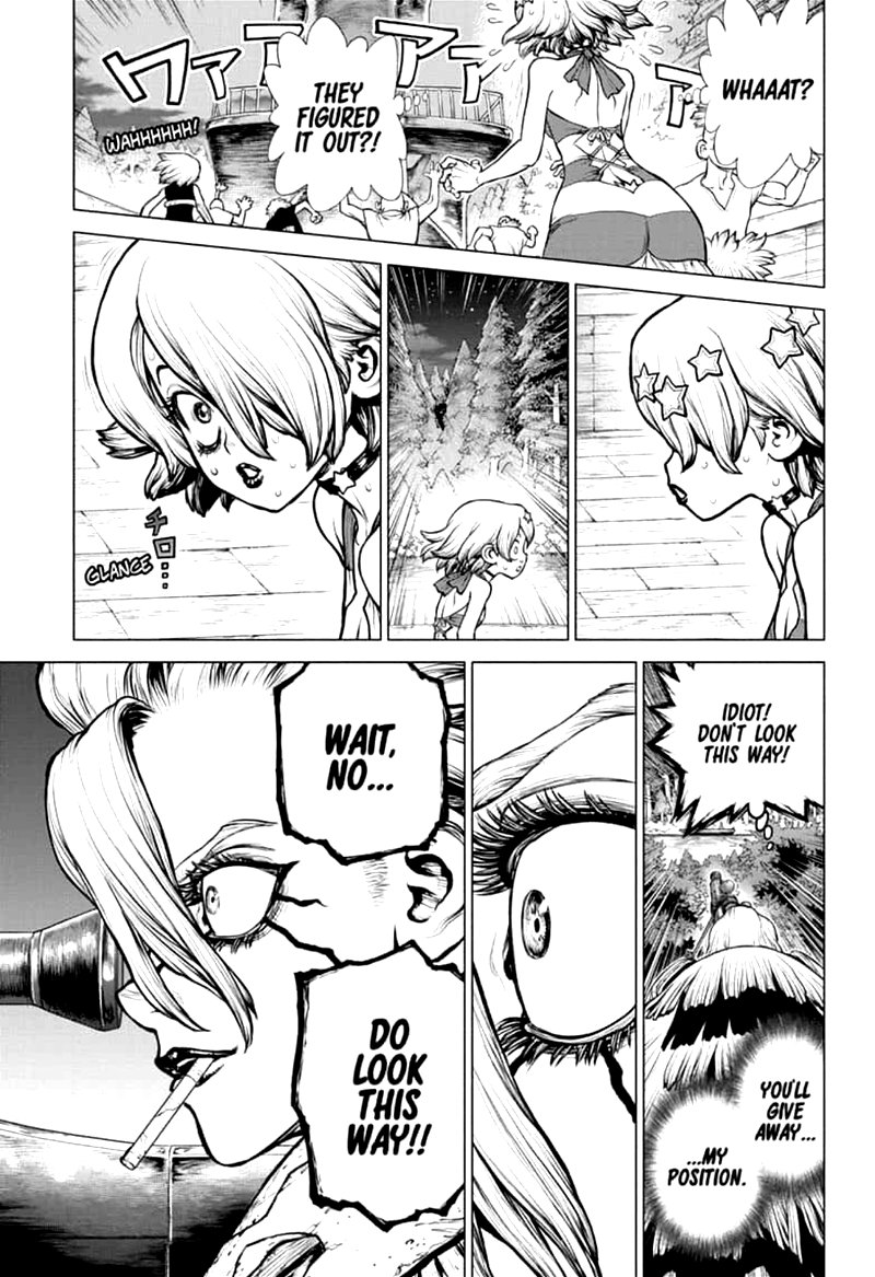 Chapter 159: Lock On Image(7)