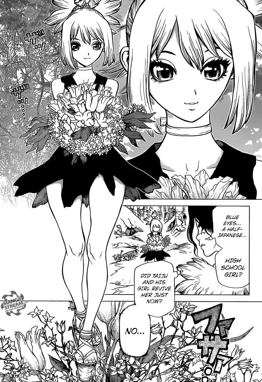 Chapter 16 - Kohaku Image(3)