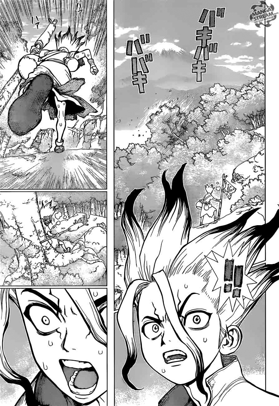 Chapter 16 - Kohaku Image(10)