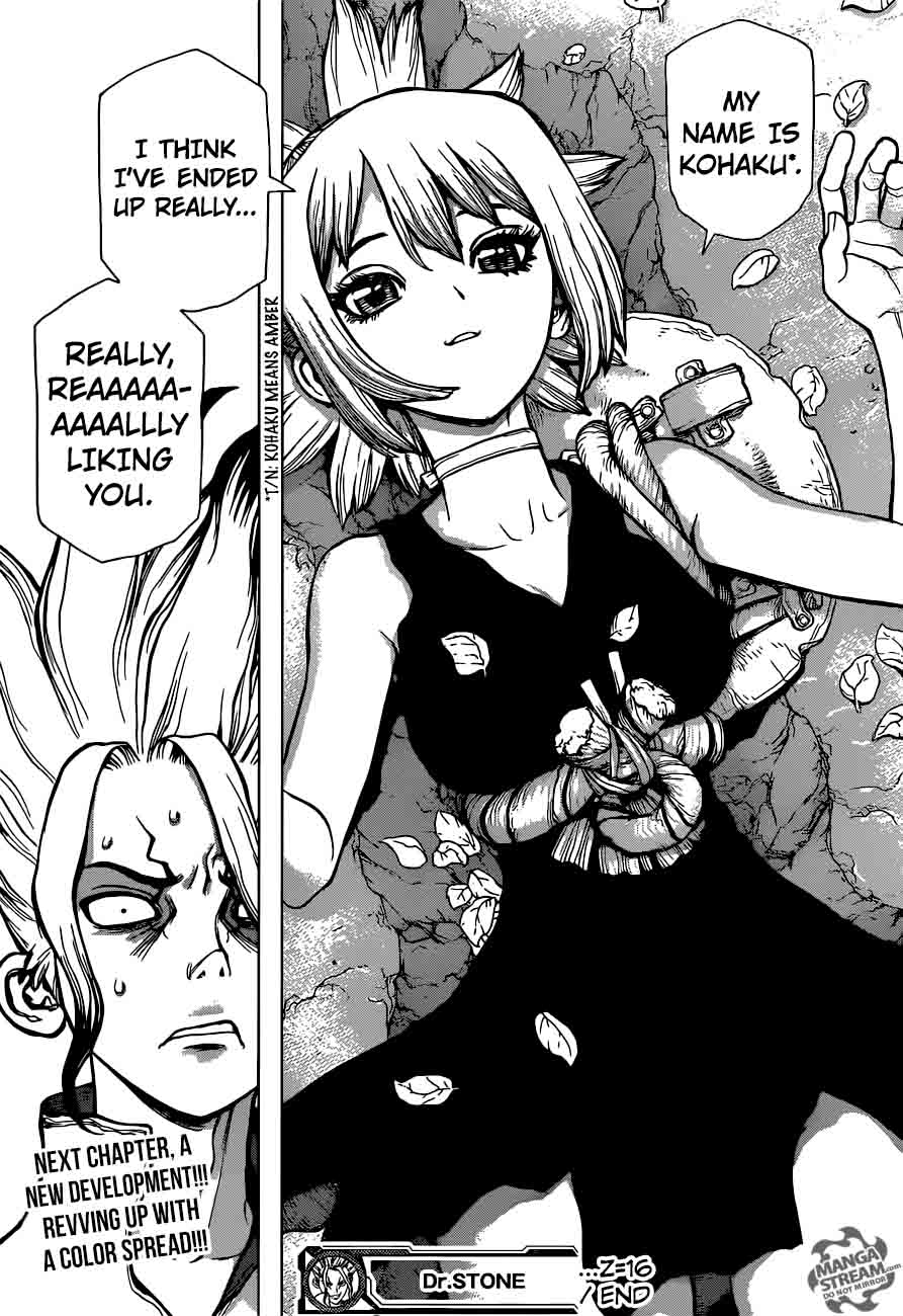 Chapter 16 - Kohaku Image(17)