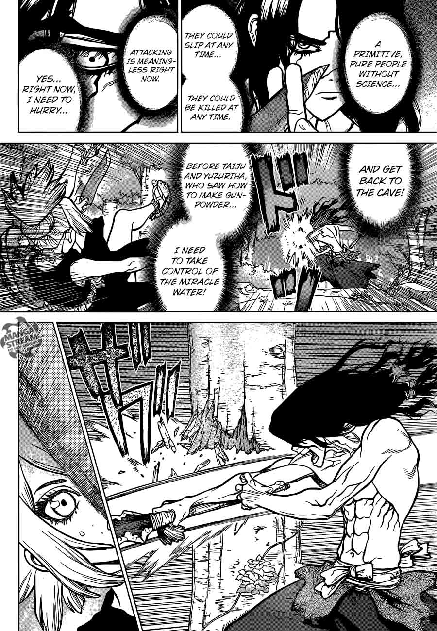 Chapter 16 - Kohaku Image(9)