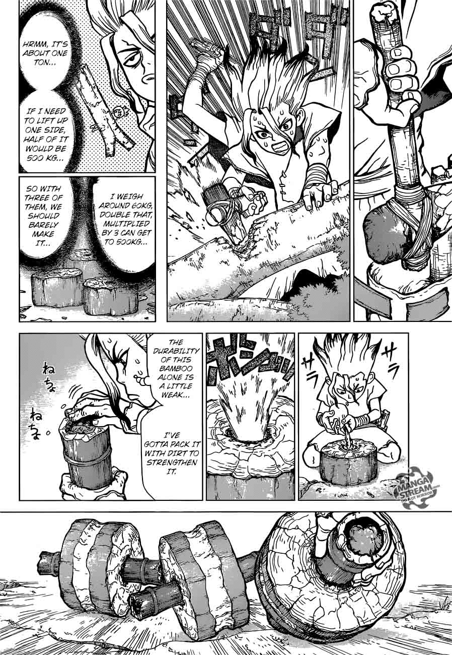 Chapter 16 - Kohaku Image(13)