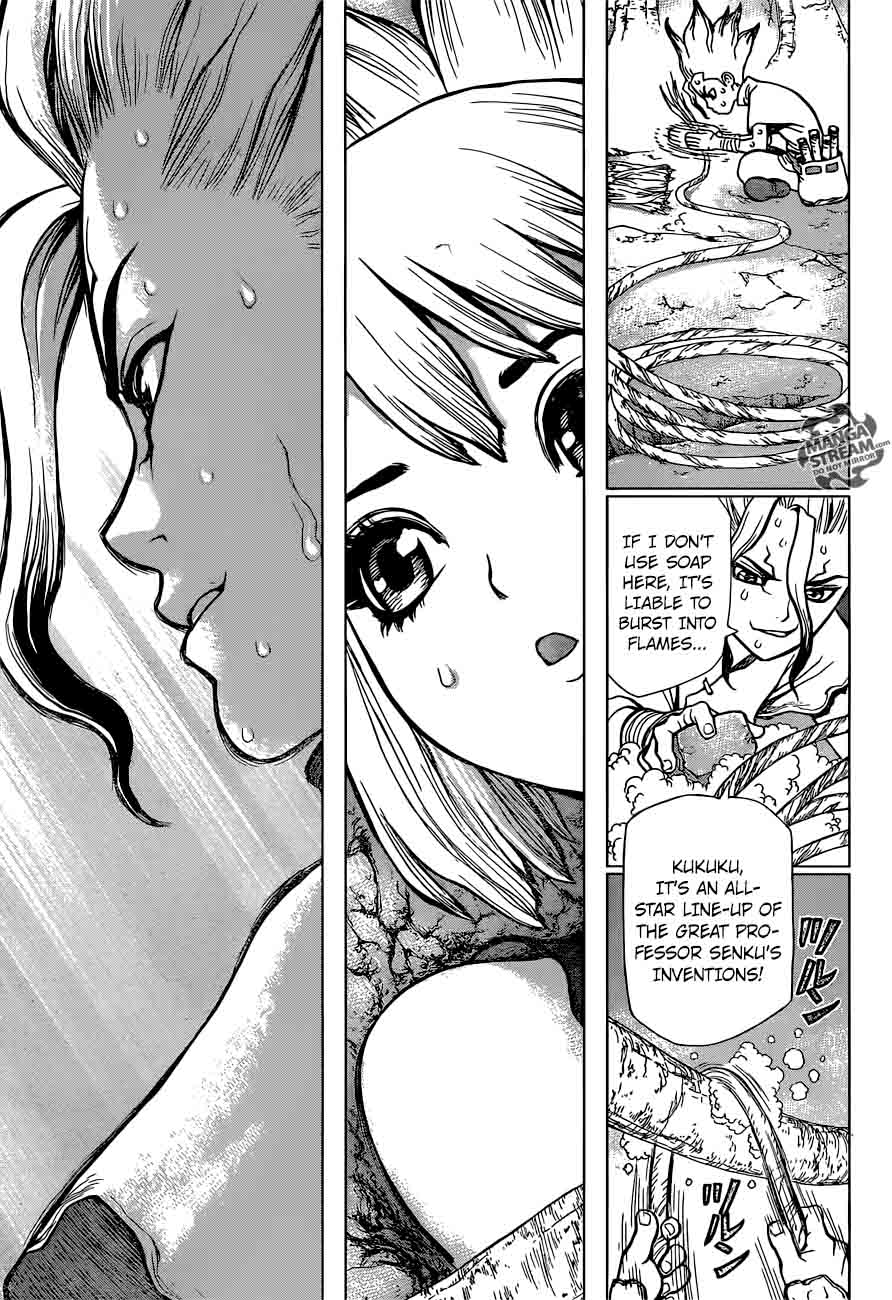 Chapter 16 - Kohaku Image(14)