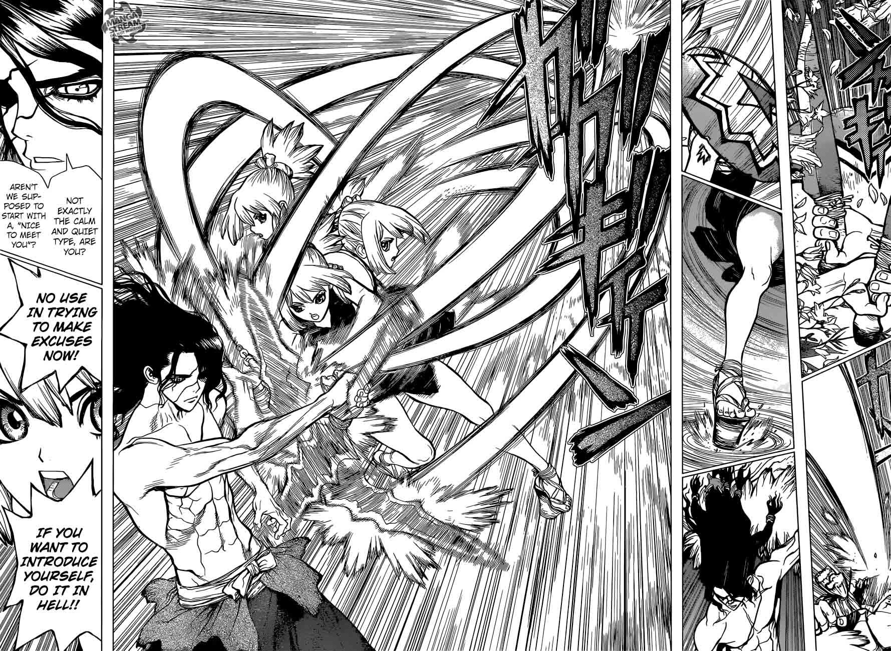 Chapter 16 - Kohaku Image(4)