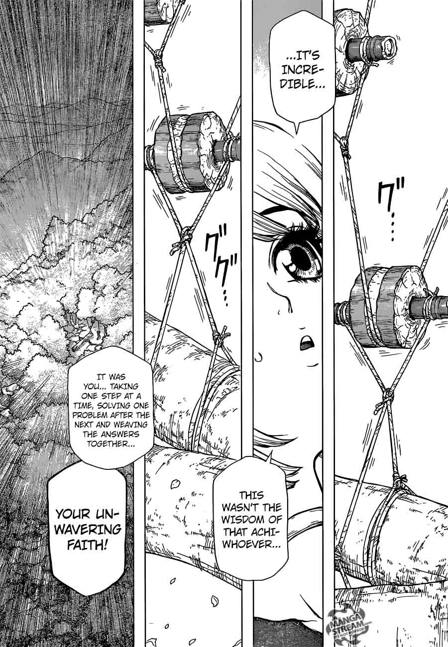 Chapter 16 - Kohaku Image(16)
