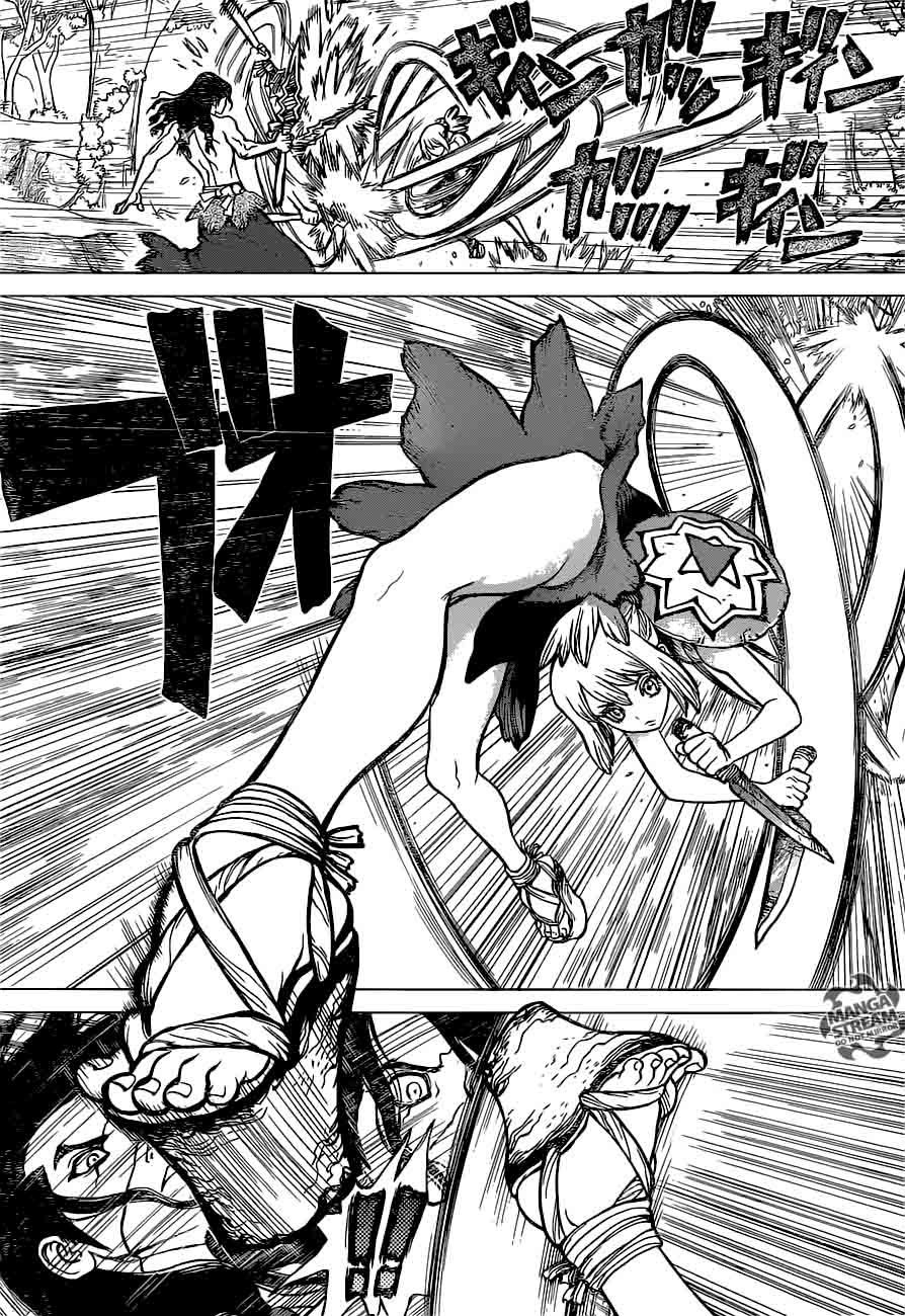 Chapter 16 - Kohaku Image(5)