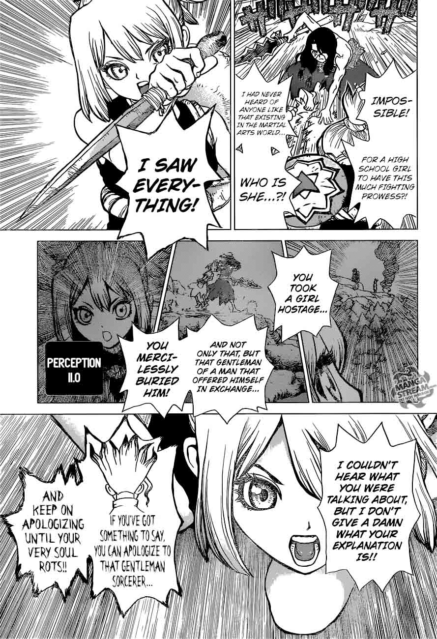 Chapter 16 - Kohaku Image(6)