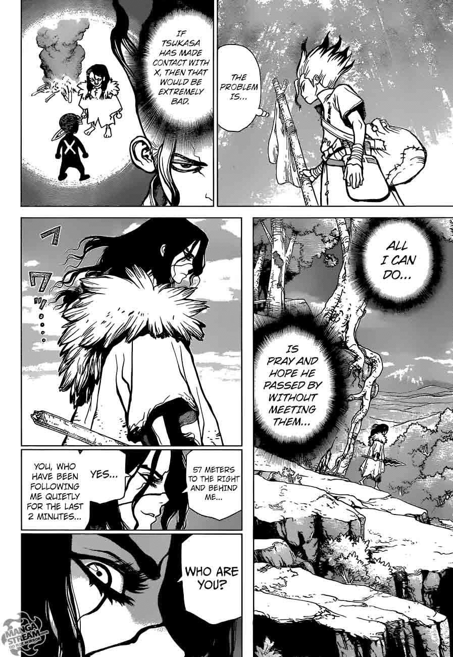 Chapter 16 - Kohaku Image(2)