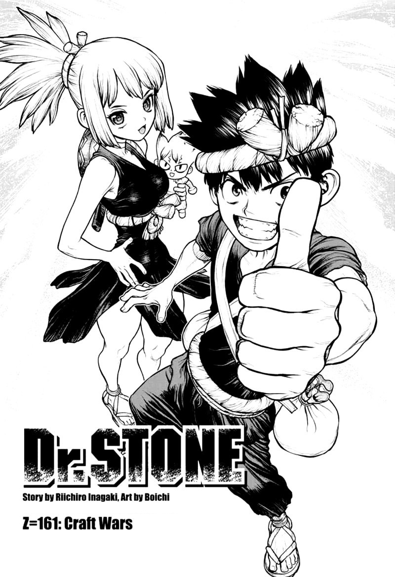 Chapter 161: Craft Wars Image(1)
