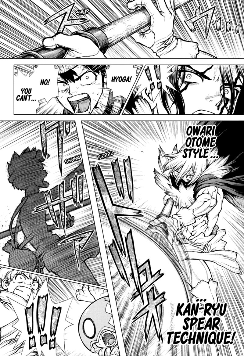 Chapter 162 Image(2)