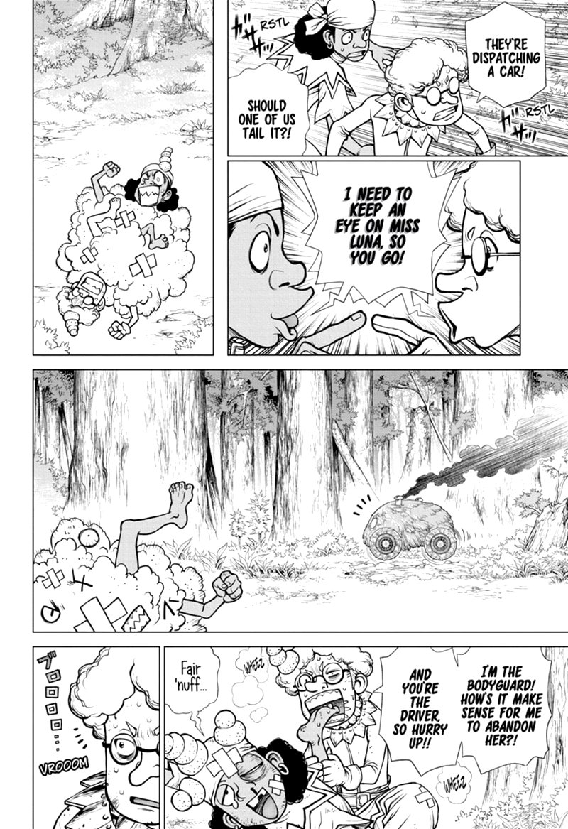 Chapter 162 Image(8)