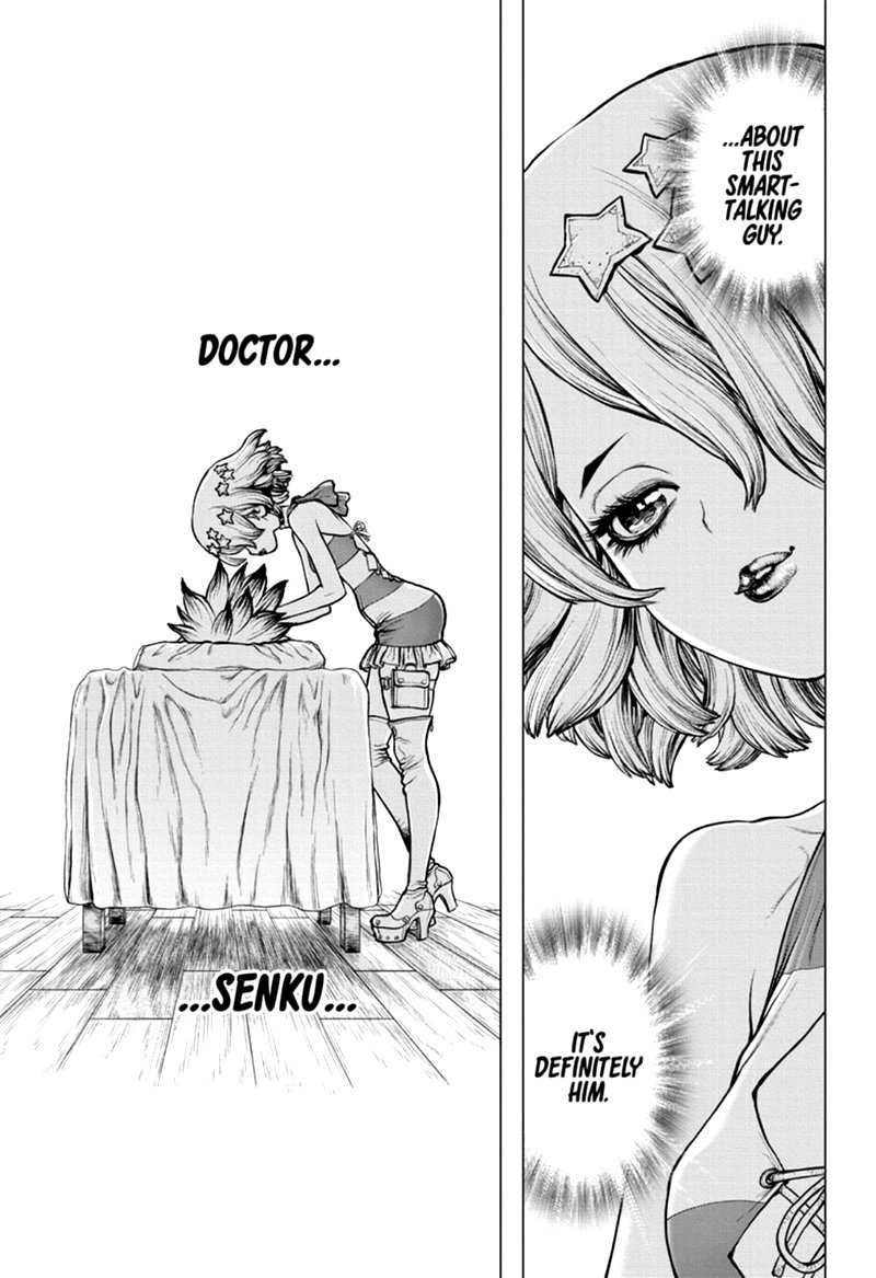 Chapter 163 Image(3)