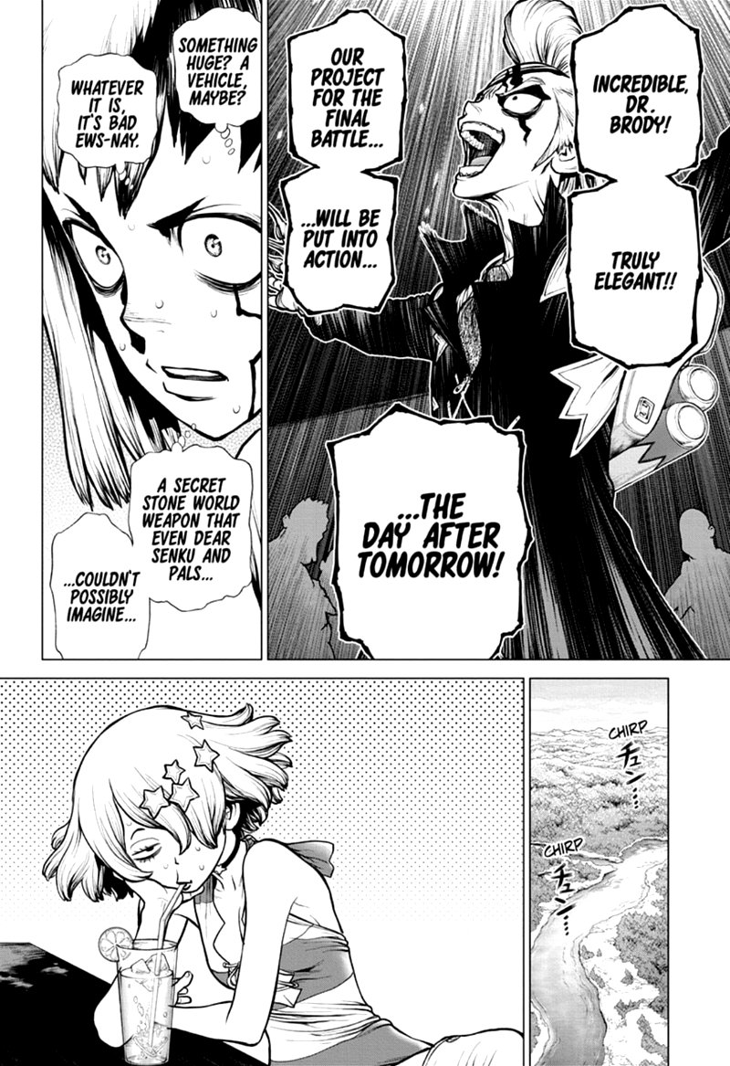 Chapter 163 Image(11)