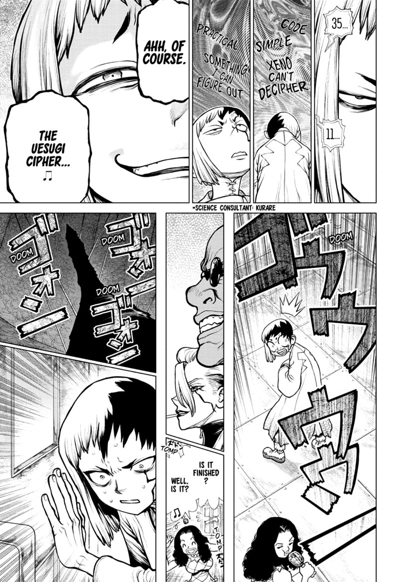 Chapter 163 Image(10)