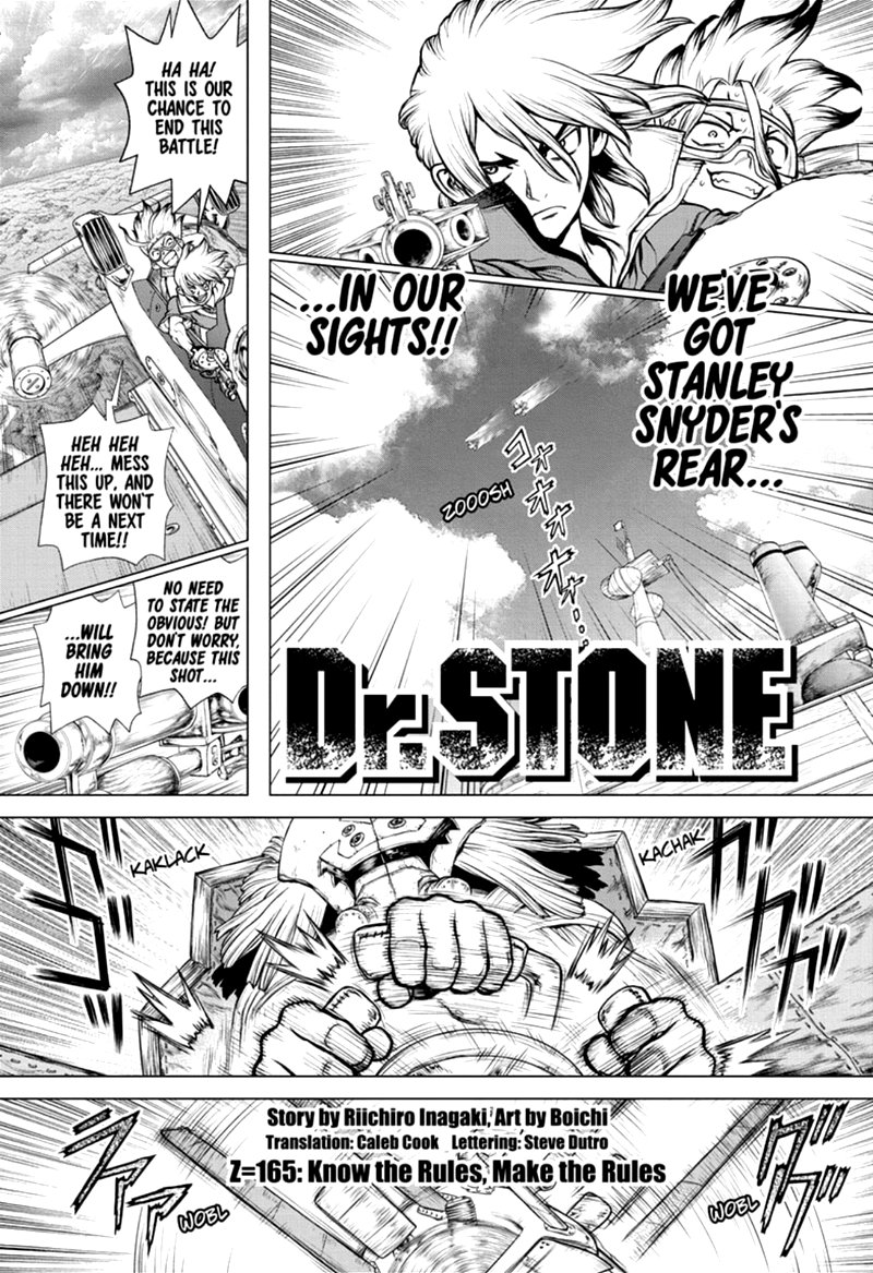 Chapter 165 Image(1)