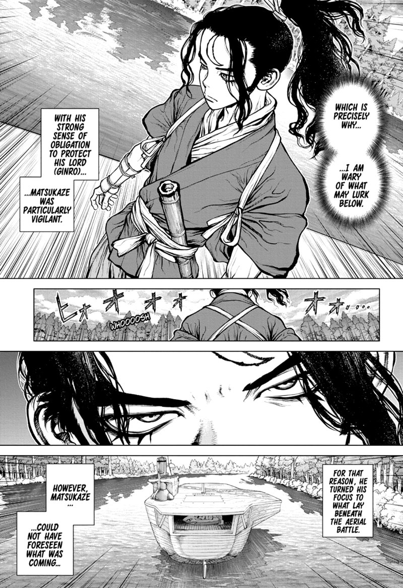 Chapter 165 Image(3)