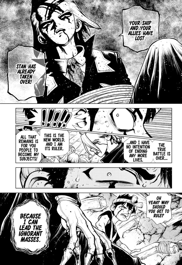 Chapter 167 Image(12)