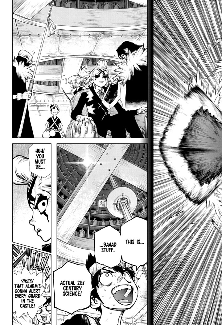 Chapter 167 Image(6)