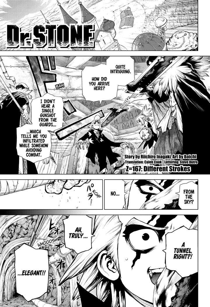 Chapter 167 Image(1)