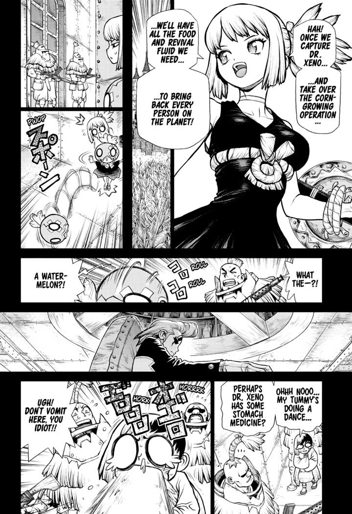 Chapter 167 Image(4)